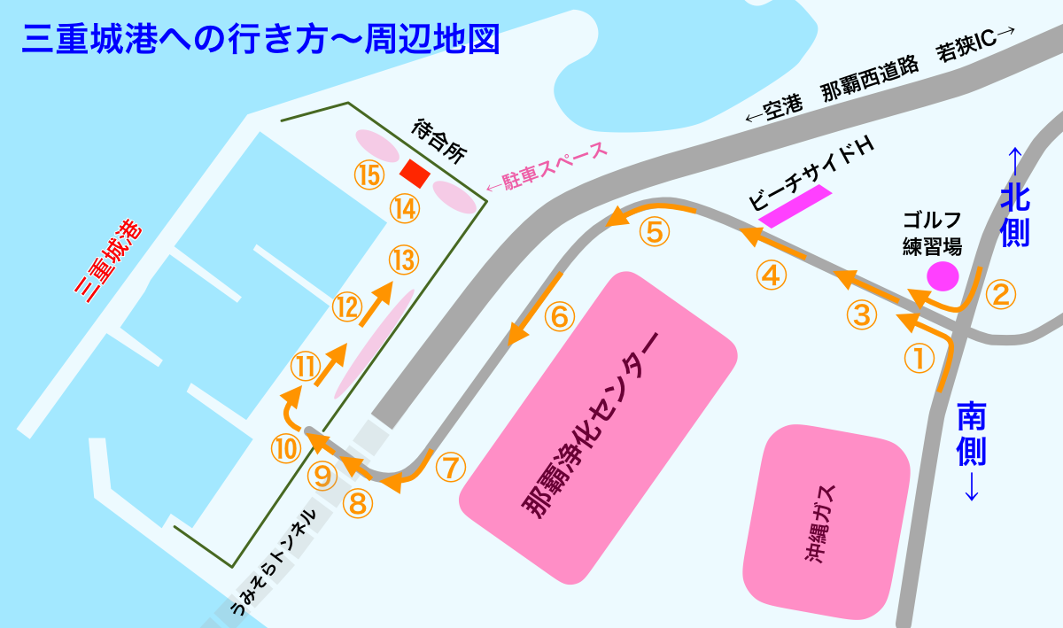 行き方マップの地図