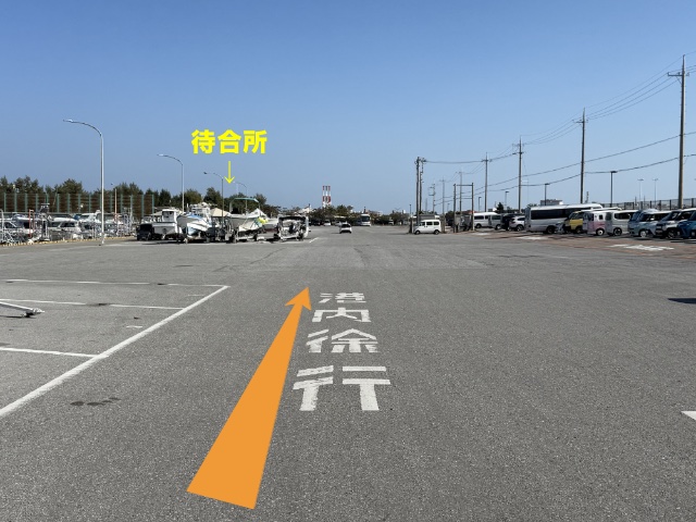 三重城港への行き方画像１１