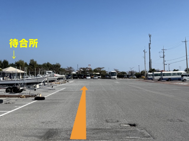 三重城港への行き方画像１２