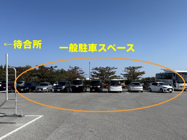 三重城港への行き方画像１３