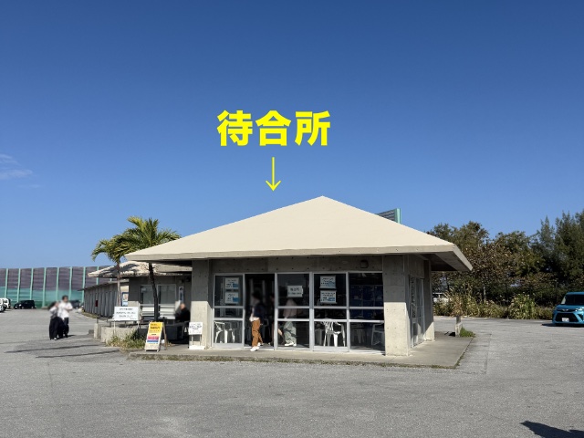 三重城港への行き方画像１４