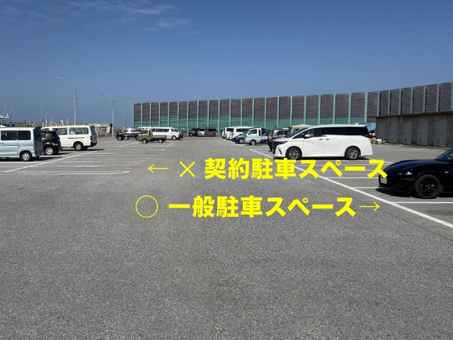 三重城港への行き方画像１５