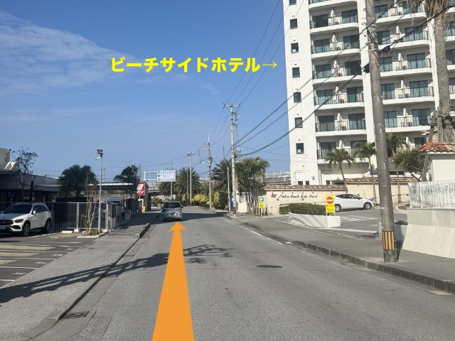 三重城港への行き方画像４