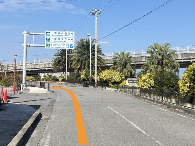 三重城港への行き方画像５