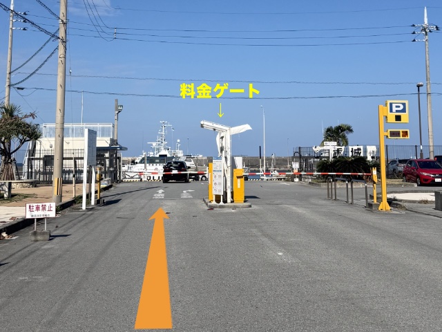 三重城港への行き方画像８