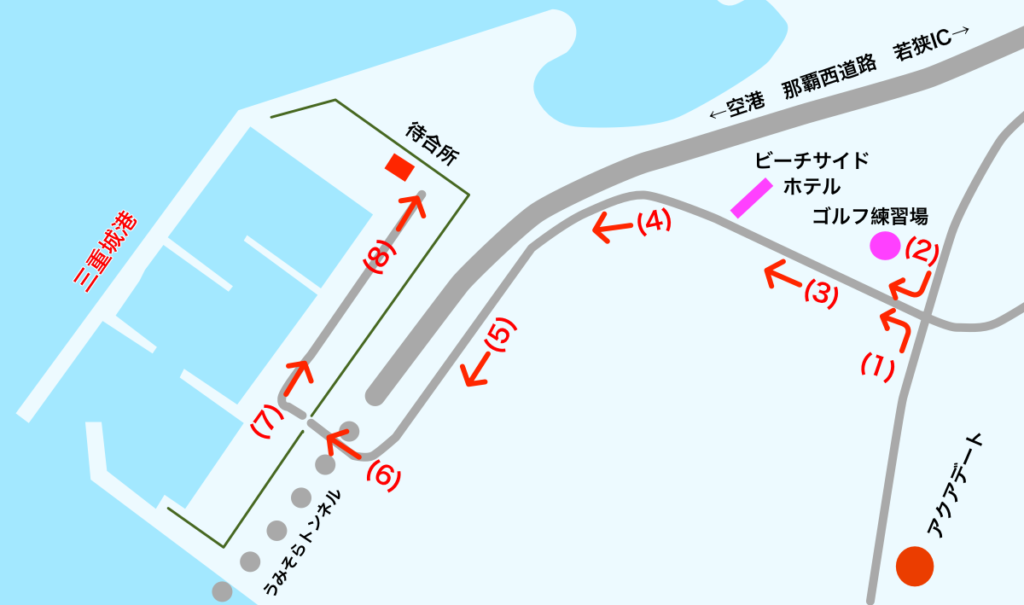 集合場所の周辺図